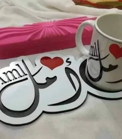 Tasse en bois personnalisée