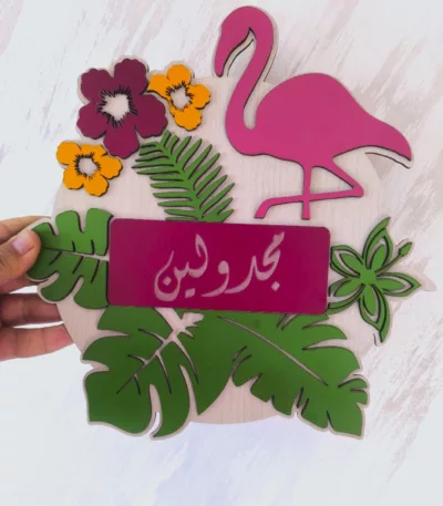 decoration artisbois maroc personnalisé cadeau unique