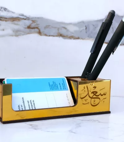 porte carte visite et stylo organisation bureau cadeau personnalisé maroc artisbois