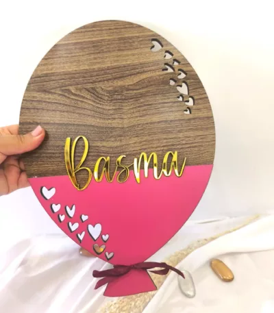 décore ballon à aire pour décoration chambre d'enfant artisbois maroc