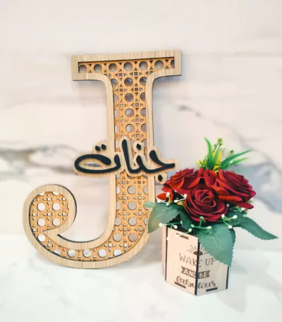 Panneau Sous Forme de Lettre Personnalisé – Décoration Murale pour Chambre d'Enfant